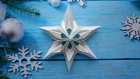 Снежинка из бумаги  Новогодние поделки оригами