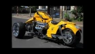 Boss Hoss Trike V8 502ci - Hot Rod Style 8228cc The biggest Engine ever