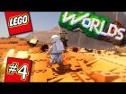 LEGO WORLDS 