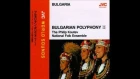 Philip Koutev National Folk Ensemble - Bulgarian Polyphony, Vol.1