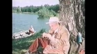 Фильм    Тайны мудрого рыболова 1957 г
