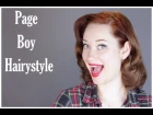 How to Page Boy Hairstyle The Rachel Dixon Vintage Tutorial Pinup