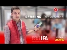 Новинки IFA 2016 от Samsung: Galaxy Note 7