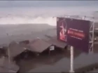Tsunami, earthquake in Palu , Indonesia, september 28, 2018 | Цунами в Палу, Индонезия, 28.09.2018