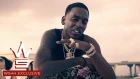 Young Dolph — Kush On The Yacht