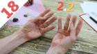 Пальчиковая гимнастика / Упражнения для рук на основе матрицы