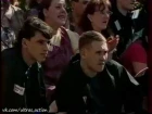 Футбол в Бутырке (2001)