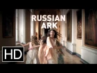 Русский ковчег   /   Russian Ark    /   El arca rusa     2002     Official Trailer