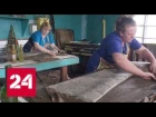 Натуральное сырье и старинные машины: на фабрике в городе Солигалич изготавливают валенки - Россия…