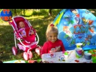 Щенячий Патруль PAW Patrol Ярослава и Кукла Беби Бон на пикнике Сюрпризы для детей Baby Born Doll