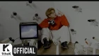 [MV] GREE(그리) _ Ding Dong Ditch(벨튀) (Feat. Samuel Seo(서사무엘), GA EUN(가은))