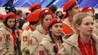 Гимн ЮНАРМИИ "Служить России"
