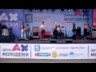 Olga Kimberly Band - You & I