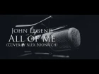 John Legend - All of me (Cover by Alex Soonrich)
