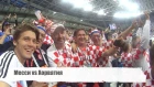 Месси в Нижнем! Как это было. Аргентина-Хорватия| Argentina - Croatia  #18