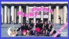 [KPOP IN PUBLIC] Weki Meki 위키미키 - Picky Picky dance cover by Girls Line from Russia