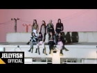 gugudan(구구단) - 'Not That Type' Official M/V