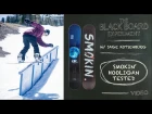The Blackboard Experiment: Snowboard Review with Sage Kotsenburg - 2017 Smokin Hooligan