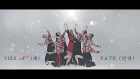 VIXX N (엔) - FATE (인연) dance cover by GGOD
