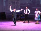 Венгерский народный театр танца и музыки "Honvéd"