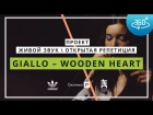 Giallo — Wooden Heart @ G20 Open Rehearsal Live / 360° Video