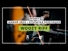 Woozy Riff / G20 Open Rehearsal Live