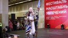   Milena Hime   Word of Warcraft   Jaina Proudmoore