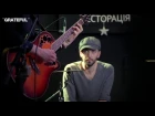Vlad Karaschuk - Alexander Leonov - Orhan Agabeyli "Grateful" (cover version)