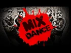 Блэк-Хоп на Районе (Dance Macabre mix)
