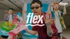 [MV] Giriboy, Kid Milli, NO:EL, Swings - flex (Prod.By Giriboy) [Official Video]