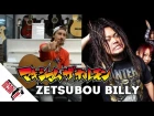 show MONICA разбор #75 - Maximum The Hormone - Zetsubou Billy [Как играть]