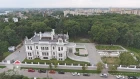 Аэросъемка города Тамбов (Усадьба Асеевых)/Aerial view of the city of Tambov (Manor Aseeva)