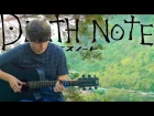 Death Note Opening 1 - The World [Fingerstyle Guitar Cover by Eddie van der Meer]
