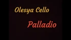 Palladio Карл Дженкинс cello cower