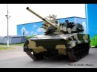 New Russian 2S25 Sprut-SD self-propelled tank destroyer - 2С25 Спрут-СД
