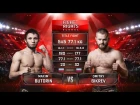 Максим Буторин vs. Дмитрий Бикрев / Maxim Butorin vs. Dmitry Bikrev