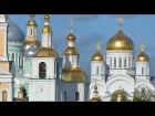 "ДИВНОЕ ДИВЕЕВО" - фильм о Серафимо-Дивеевском монастыре (2016)