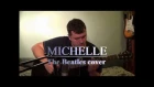 Michelle [The Beatles Guitar & Bass cover] with Paul McCartney vocals