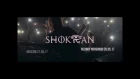 Shokran - Exodus tour 2017