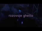 rozovoje ghetto - the generators are mine