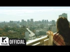 [MV] OOHYO (우효) _ Honey Tea (꿀차)