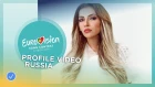 Profile Video: Julia Samoylova from Russia
