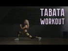 Olga Perederiy | Tabata fitness | DS Freeb1t | T-Trider - Hyper
