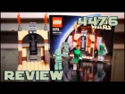 Lego Star Wars 4476 Jabba's Prize Review | Обзор на Лего Звездные Войны 4476 Трофей Джаббы | КОНКУРС