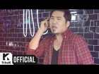 Kim JoHan - Y.O.U (Feat. Park Kyung of Block B)