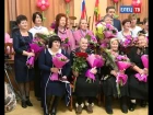 «Слава матери»: две ельчанки награждены Почётным знаком Липецкой области